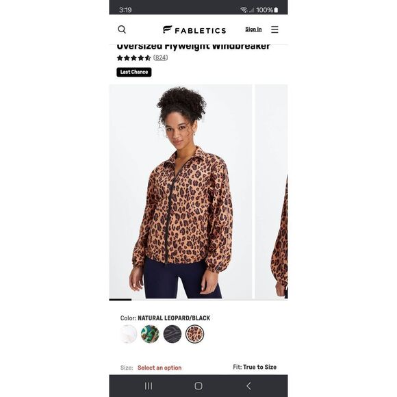 New Medium Fabletics Natural Leopard Oversized Flyweight Windbreaker Jacket NWT - Picture 1 of 12